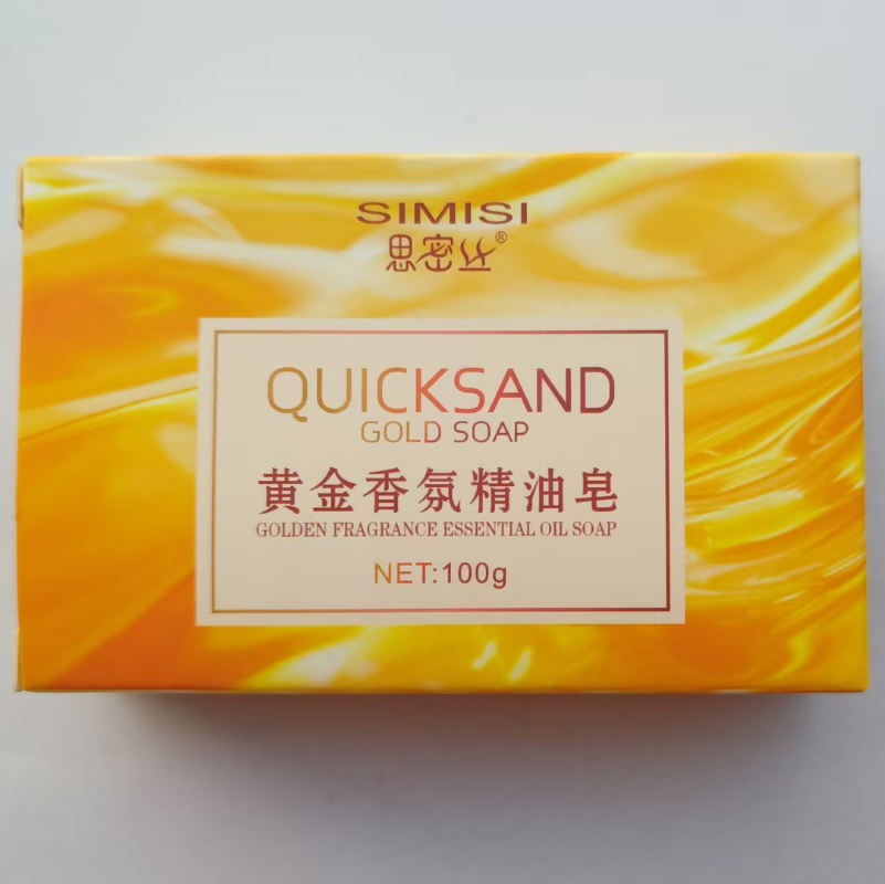 100g Handmade Golden Essential – Soap Making Essential Oils recenzja i cena