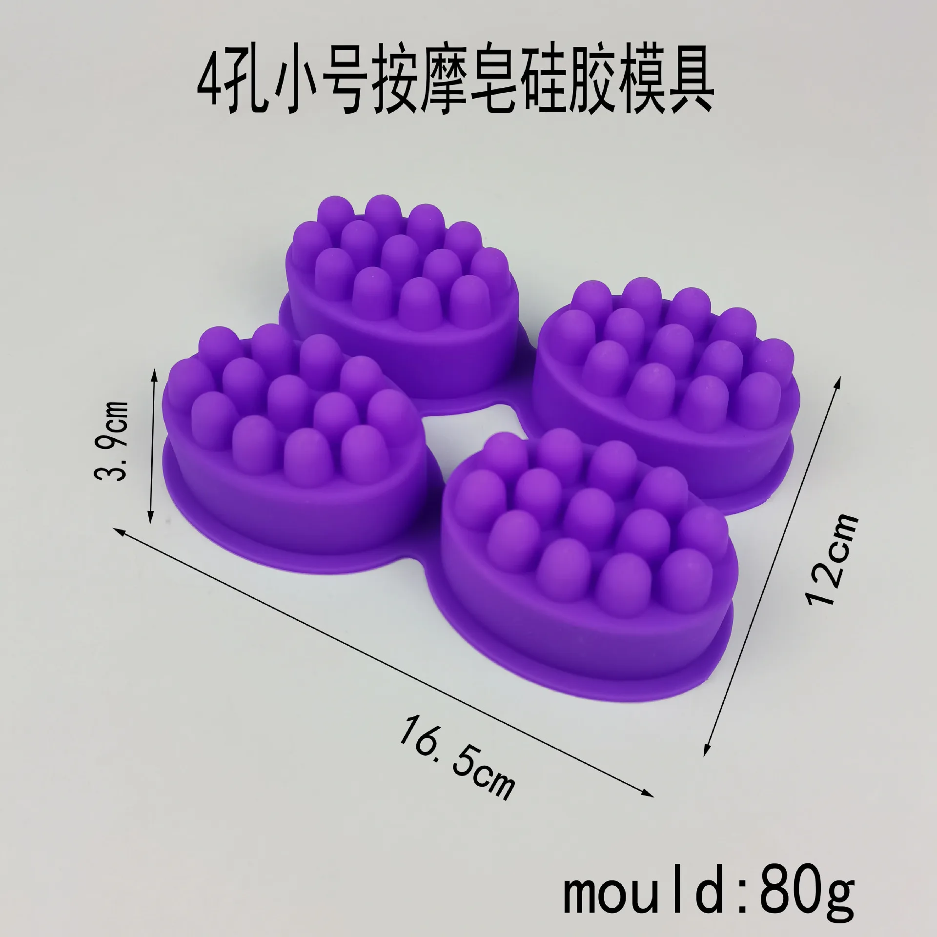 New 3D Handmade Silicone Soap  – Soap Making Lye recenzja i cena